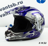 Шлем кроссовый Avantis Lead, Синий