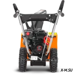 БЕНЗИНОВЫЙ СНЕГОУБОРЩИК YARD FOX 5640H
