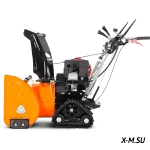 БЕНЗИНОВЫЙ СНЕГОУБОРЩИК YARD FOX 6654ET