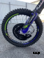 Кроссовый мотоцикл FRATELI HARDLINE NB330 WP Б/У