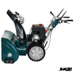 Снегоуборщик FINEPOWER SRMP8742L