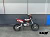 Питбайк WELS RX 125 17/14 E PRO SPORT