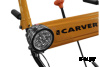 Снегоуборщик CARVER STG 6556 ЕL