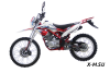 Мотоцикл WELS MX250R