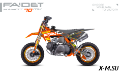 Питбайк FAIDET KAYOT 70 12/10