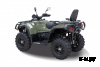 Квадроцикл HISUN TACTIC 550(HS550ATV) LIMITED