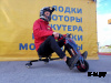 Электроскутер Дрифт Карт Drift-Trike Promax Mi101 фиолетовый космос