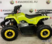Детский бензиновый квадроцикл MOWGLI MINI HARDY 4T
