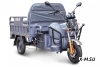 Грузовой электротрицикл ELTRECO Rutrike Дукат 1500 60V1000W