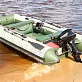Лодка MISHIMO PRO 350