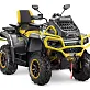 Квадроцикл AODES Pathcross ATV800L MUD PRO 2026г.